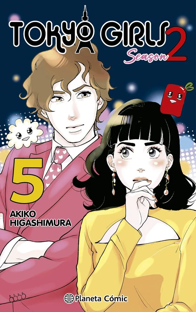 Tokyo Girls Ii 5 (ES)