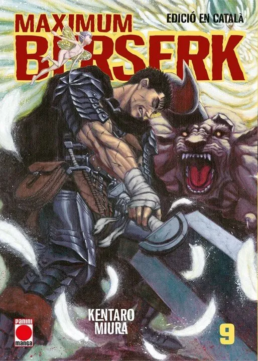 Maximum Berserk 9 (CAT)