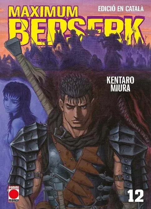 Maximum Berserk 12 (CAT)