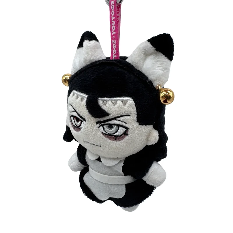 Youtooz Plush Keychain: Bring Me The Horizon - Maid Oli Llavero 5 Pulgadas