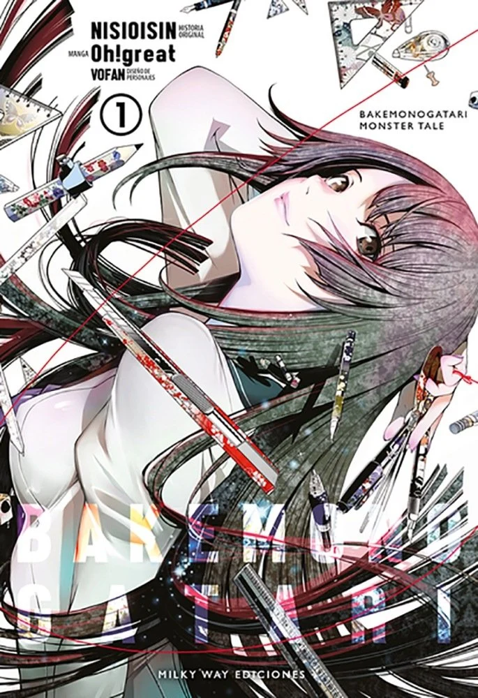 Bakemonogatari 1 (ES)