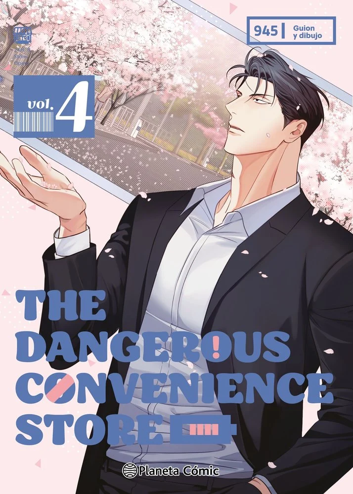 The Dangerous Convenience Store 4 (ES)