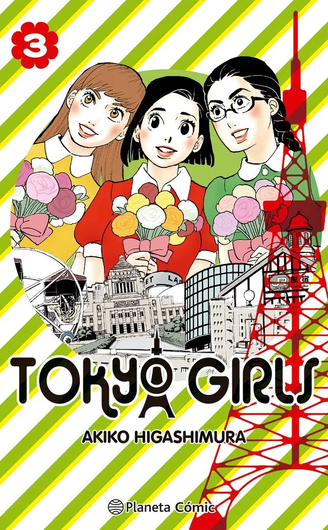 Tokyo Girls 3 (ES)