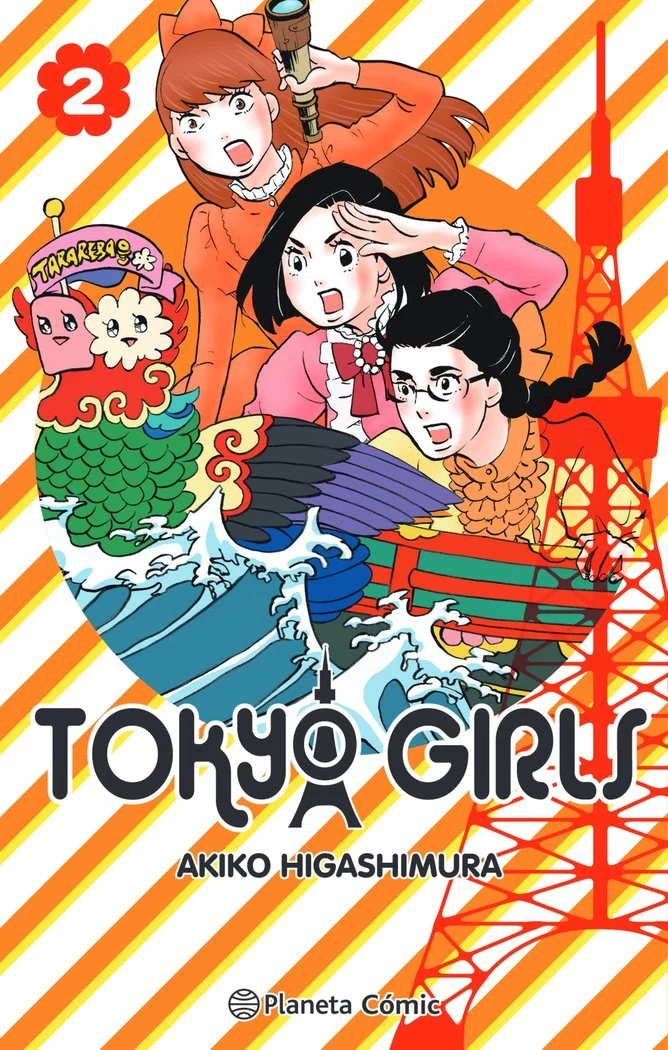 Tokyo Girls 2 (ES)