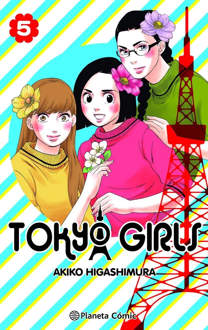 Tokyo Girls 5 (ES)