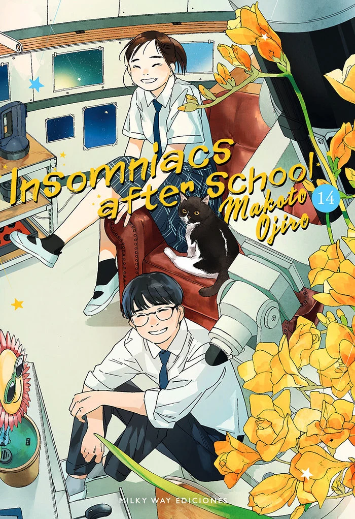 Insomniacs After School 14 (ES)