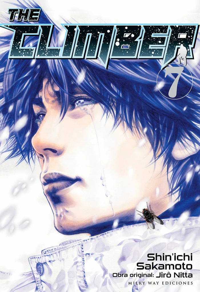 The Climber 7 (ES)