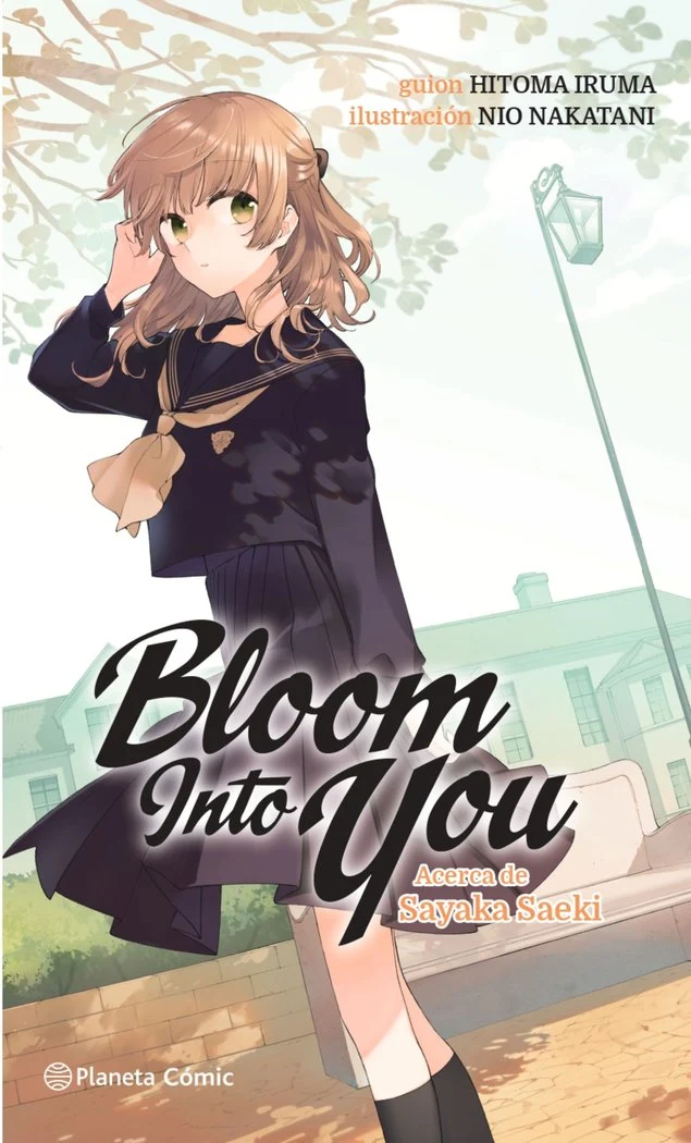 Bloom Into You 1 Novela (ES)