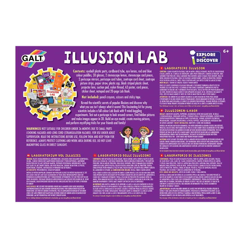 Explore and Discover - Illusion Lab