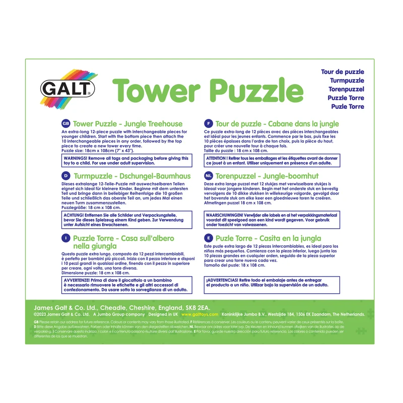 Tower Puzzle: Jungle Treehouse