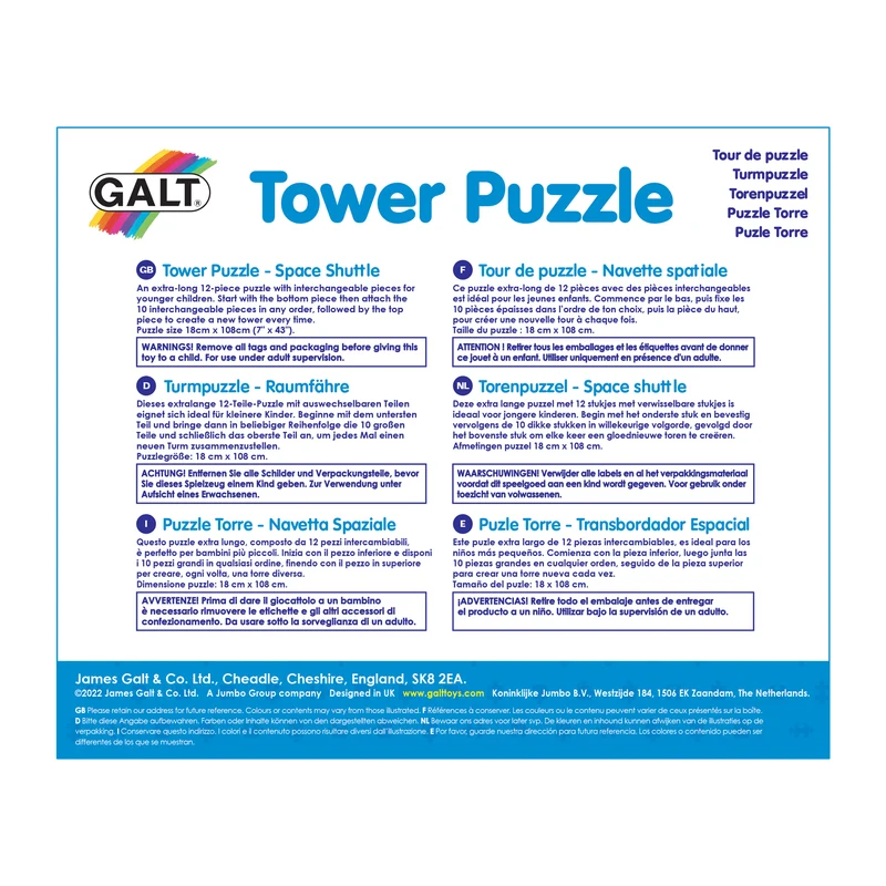 Tower Puzzle: Space Shuttle