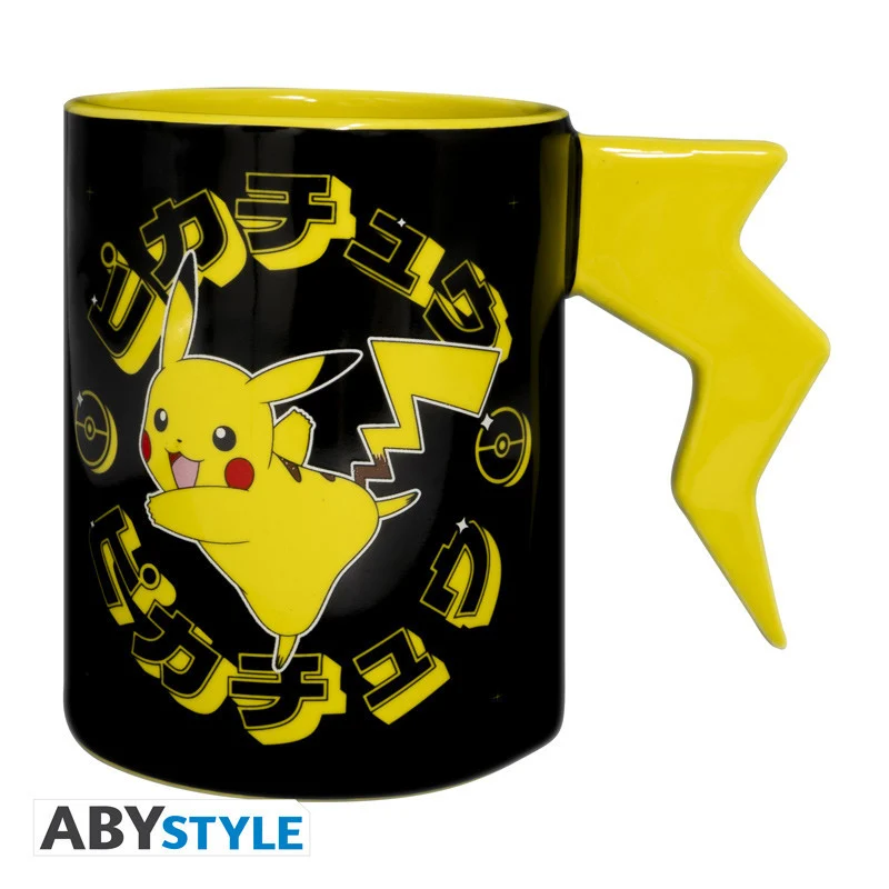 Taza Pikachu Rayo - Pokémon 460ml