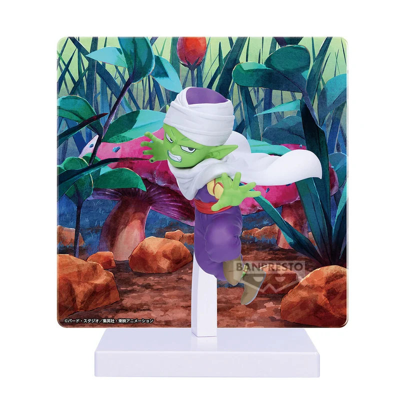 Figura Piccolo - Dragon Ball Daima 8cm