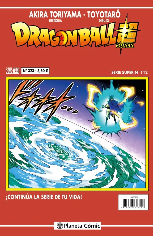 Dragon Ball Serie Roja 323 (ES)