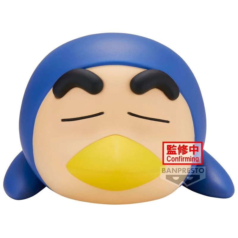 Figura Shinnosuke Nohara Pájaro - Shin Chan Crayon 12cm