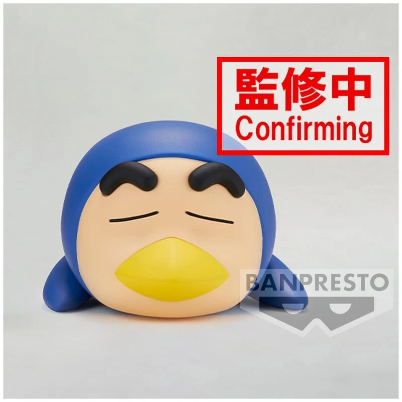 Figura Shinnosuke Nohara Pájaro - Shin Chan Crayon 12cm