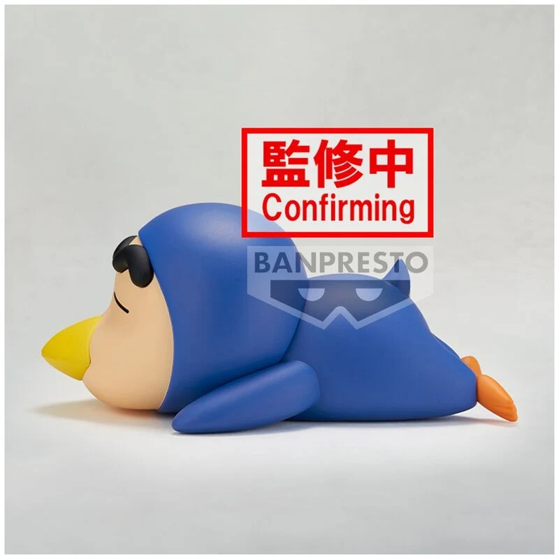 Figura Shinnosuke Nohara Pájaro - Shin Chan Crayon 12cm