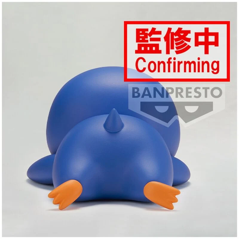 Figura Shinnosuke Nohara Pájaro - Shin Chan Crayon 12cm