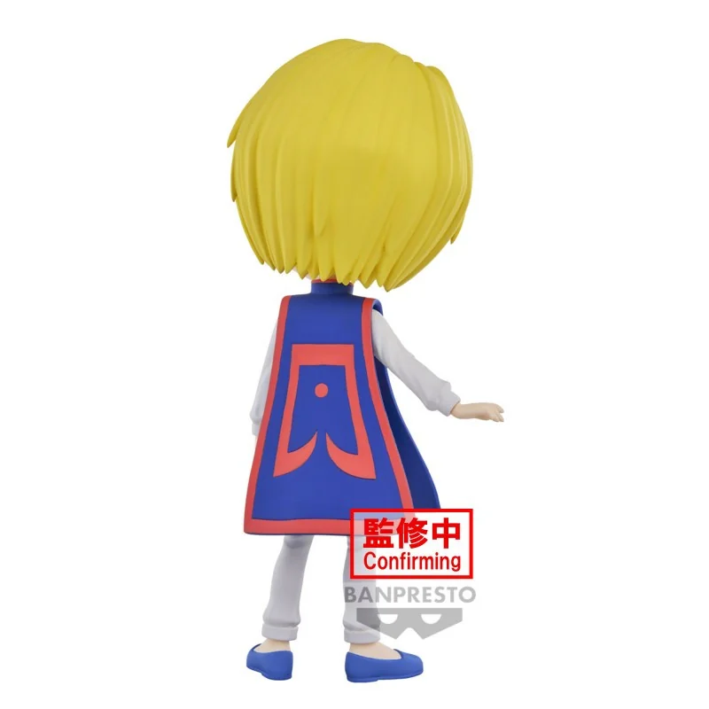 Figura Curarpikt Ver.A - Hunter X Hunter Q Posket 14cm