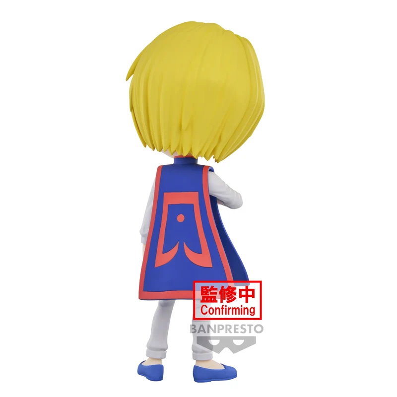 Figura Curarpikt Ver.B - Hunter X Hunter Q Posket 14cm