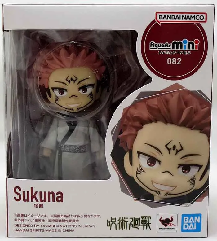 Figura Sukuna - Demon Slayer Figuarts Mini 9cm