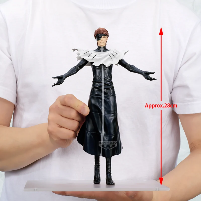 Banpresto Grandista: Bleach - Sosuke Aizen