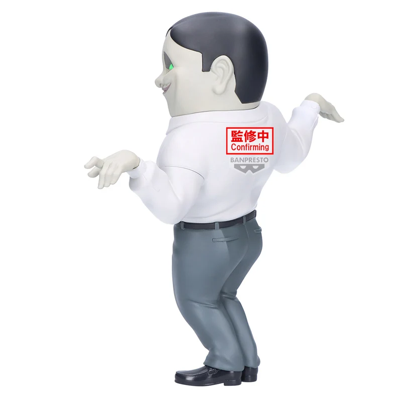 Banpresto Big Sofvimates: Dandadan - Serponians