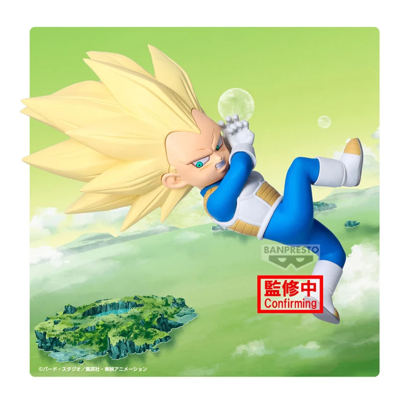 Figura Super Saiyan 3 Vegeta - Dragon Ball Daima 13cm