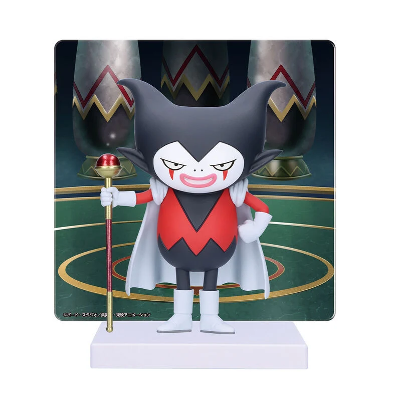 Figura Gomah - Dragon Ball Daima 9cm