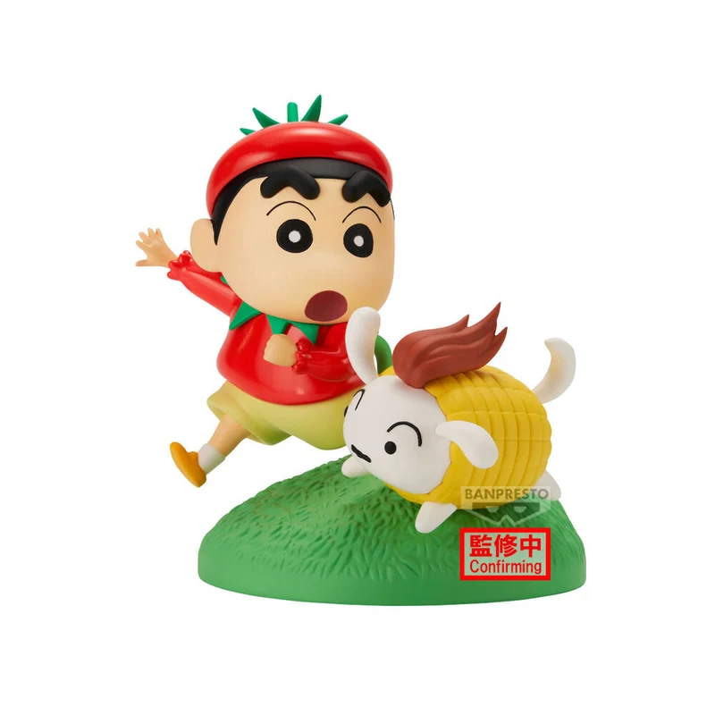 Figura Shin Chan Disfraz de Vegetal 10cm
