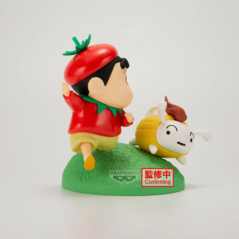 Figura Shin Chan Disfraz de Vegetal 10cm