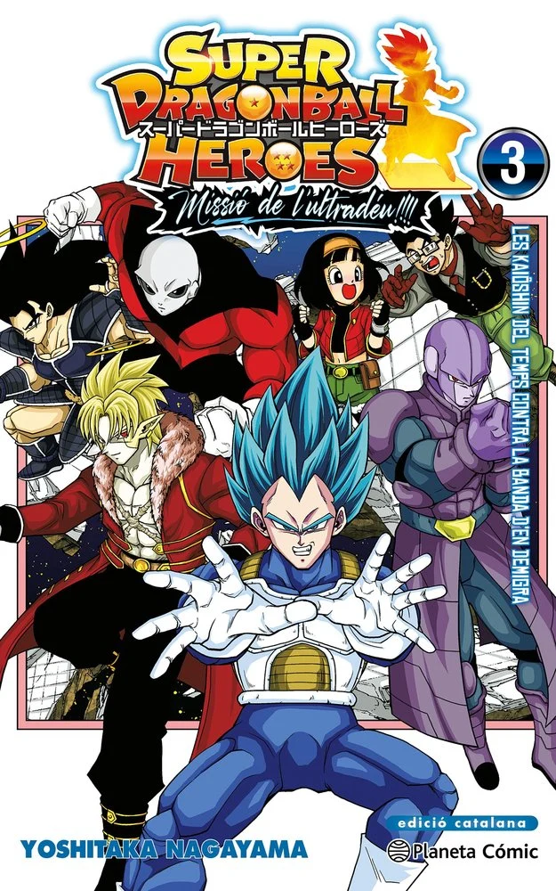 Bola de Drac Heroes Ultra God Mission 3 (CAT)