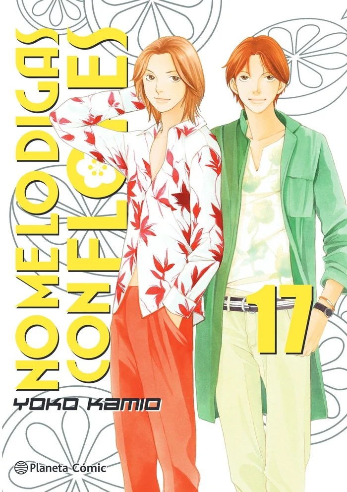 No Me Lo Digas con Flores Kanzenban 17 (ES)