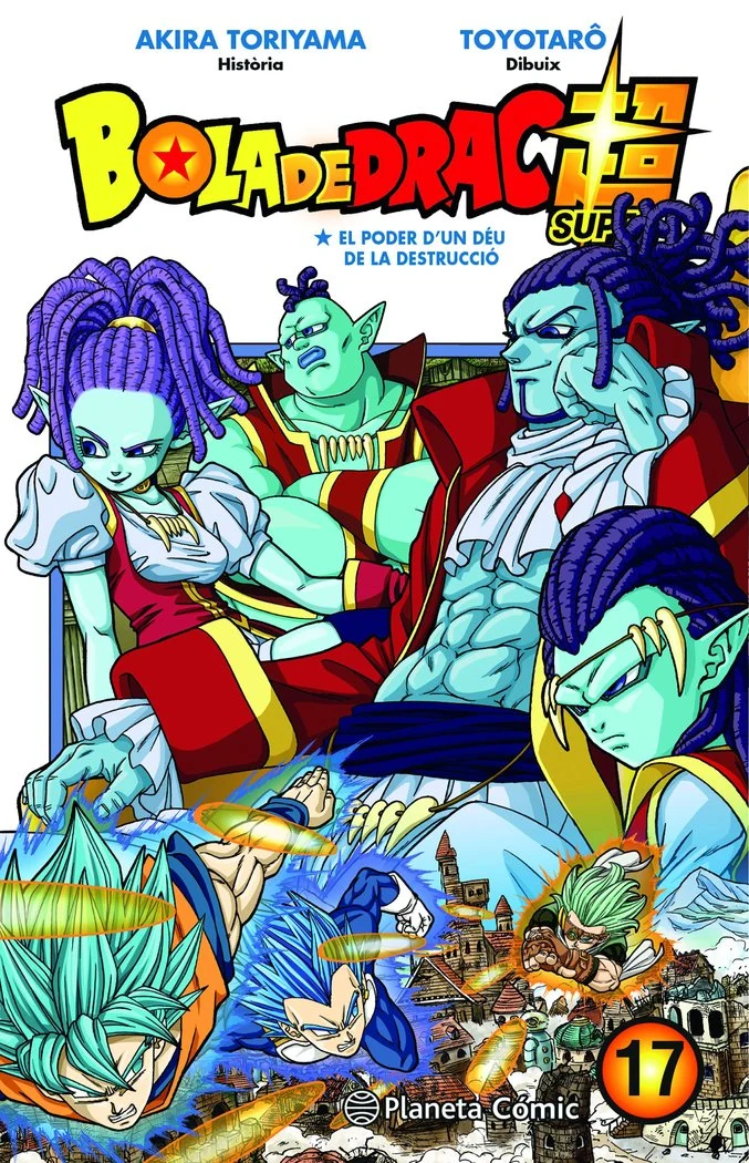 Bola de Drac Super 17 (CAT)