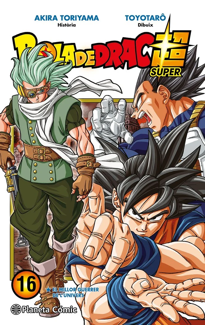 Bola de Drac Super 16 (CAT)