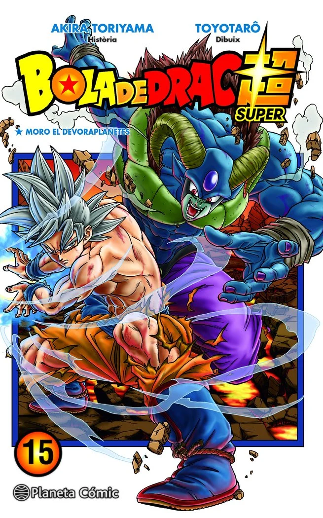 Bola de Drac Super 15 (CAT)