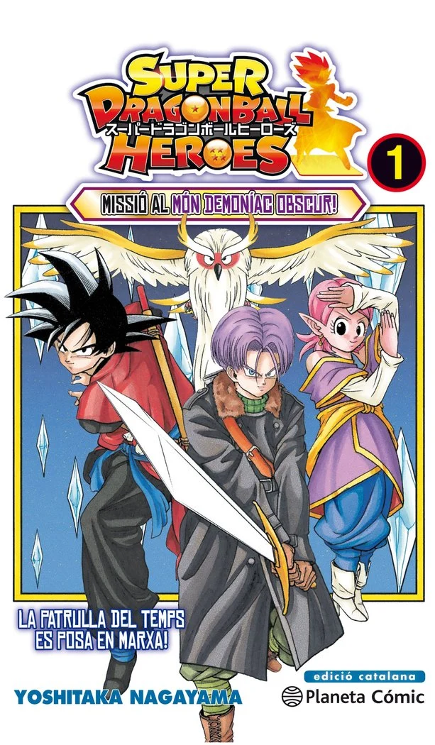 Super Bola de Drac Heroes N 01 (CAT)