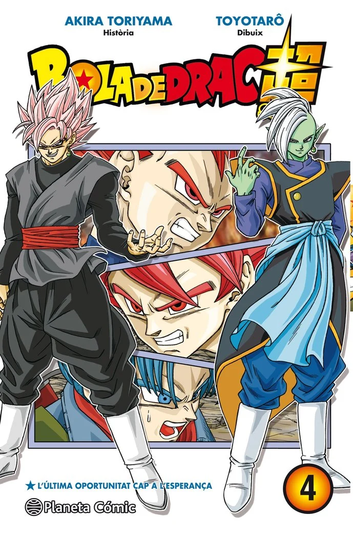 Bola de Drac Super N 04 (CAT)