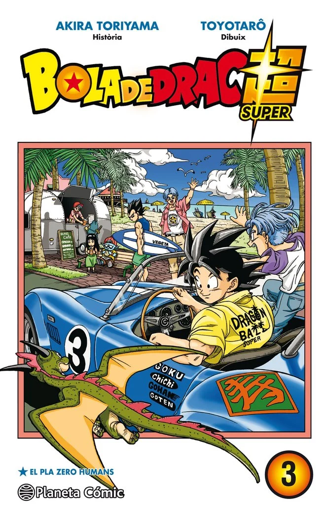 Bola de Drac Super 03 (CAT)