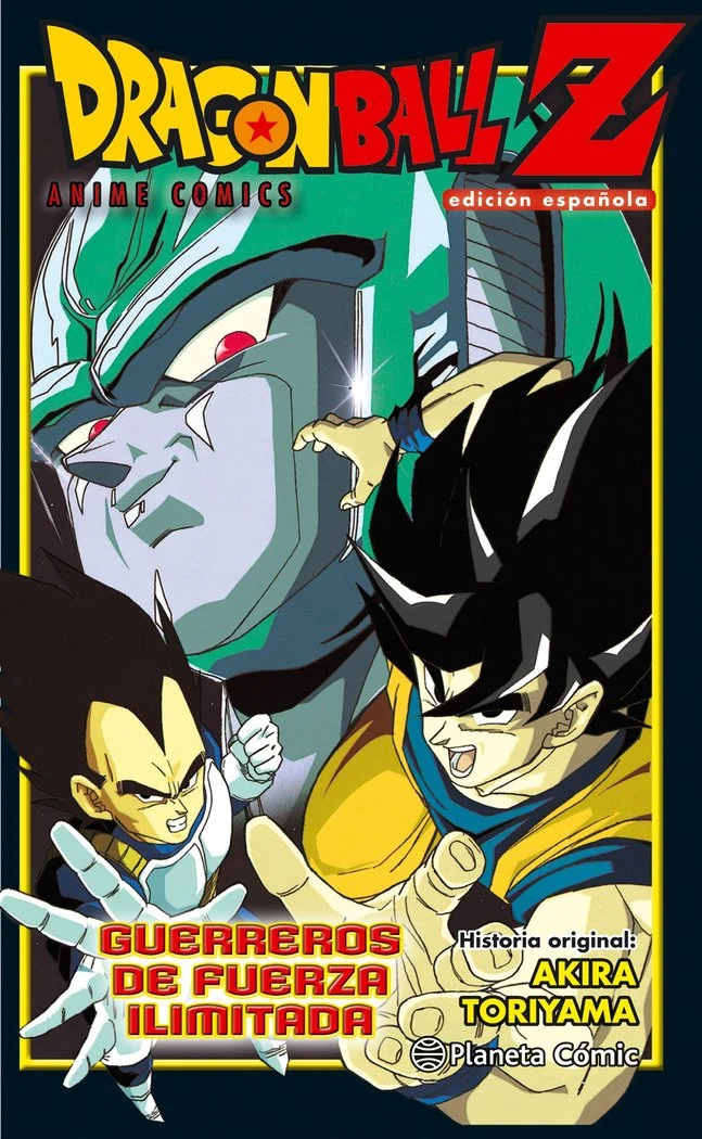 Dragon Ball Z Guerreros de Fuerza Ilimitada (ES)