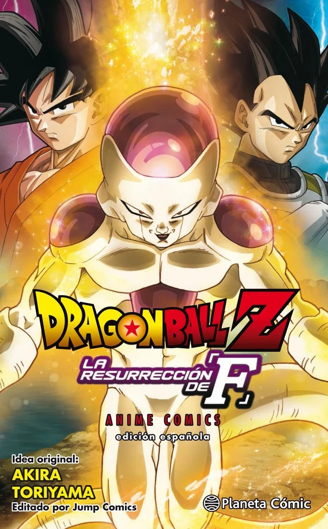 Dragon Ball Z la Resurreccion de Freezer (ES)