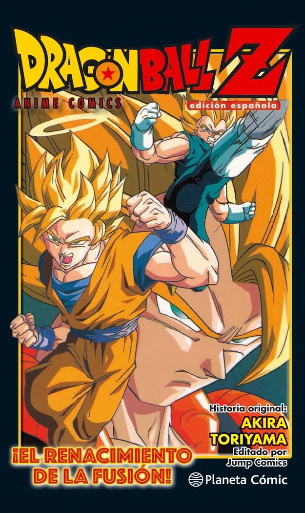 Dragon Ball Z Anime Comic el Renacer de la Fusion Goku y (ES)