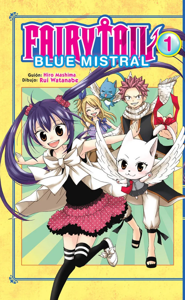 Fairy Tail Blue Mistral 1 (ES)