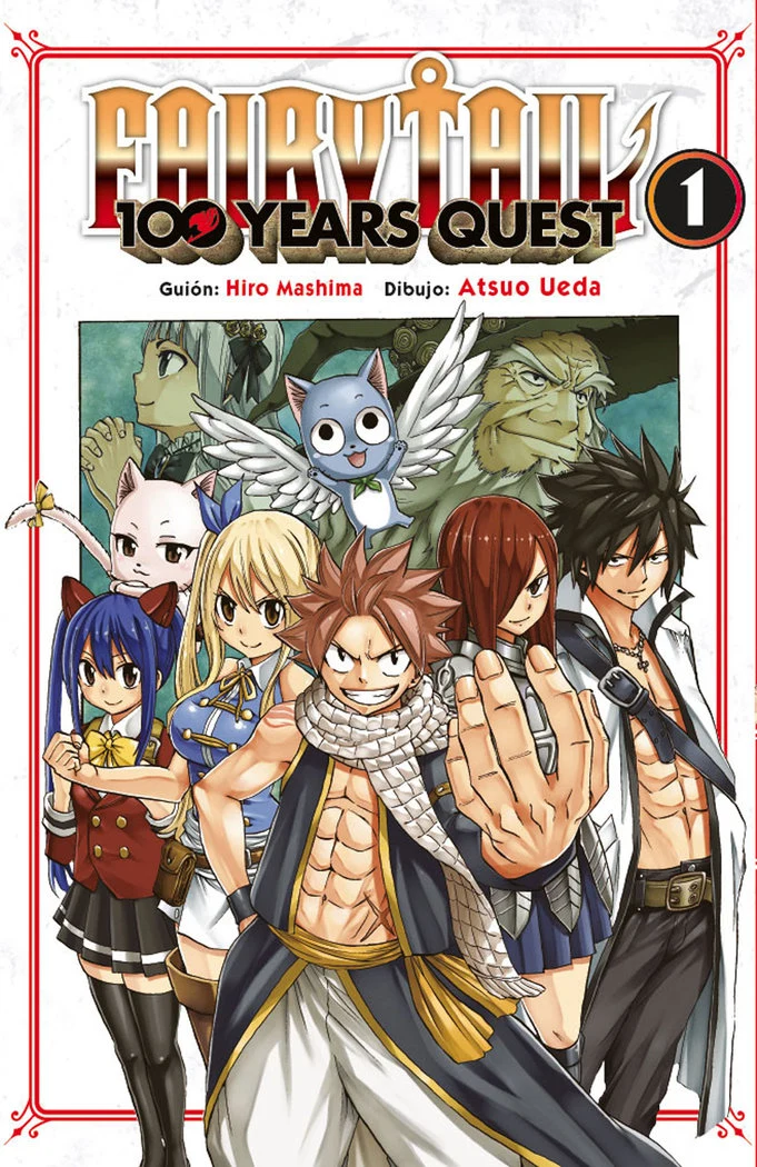 Fairy Tail 100 Años 1 (ES)