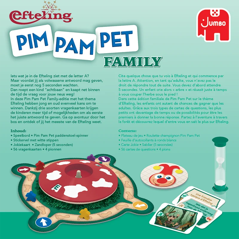 Pim Pam Pet - Family Efteling