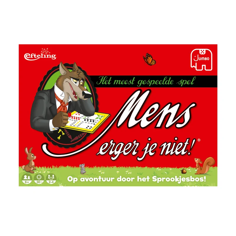 MEJN Efteling - Sprookjesboom