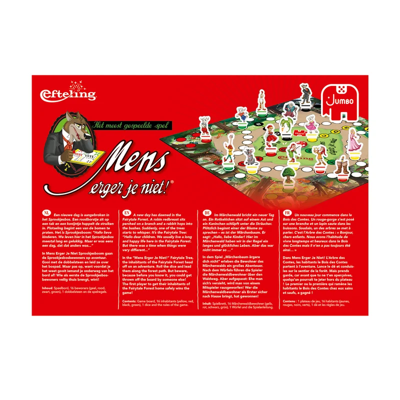 MEJN Efteling - Sprookjesboom