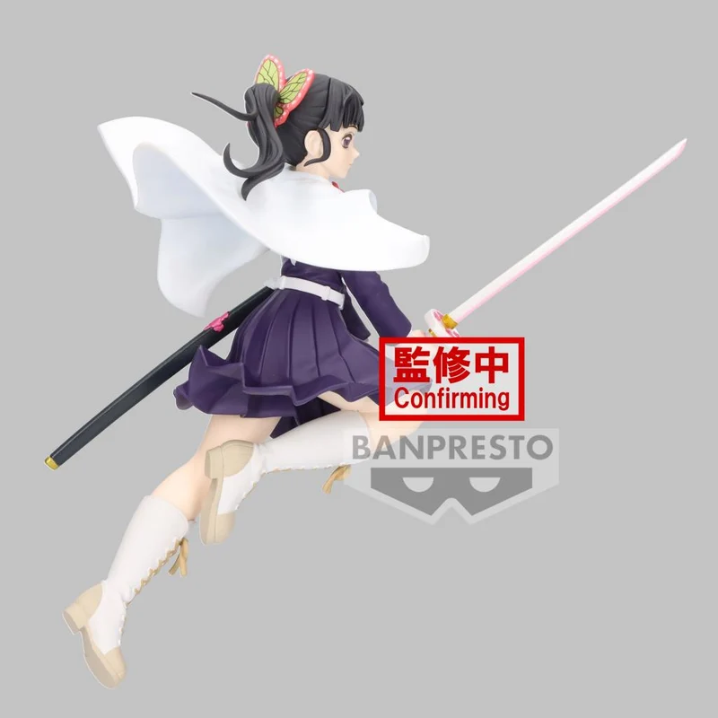 Figura Kanao Tsuyuri - Demon Slayer Vibration Stars 14cm