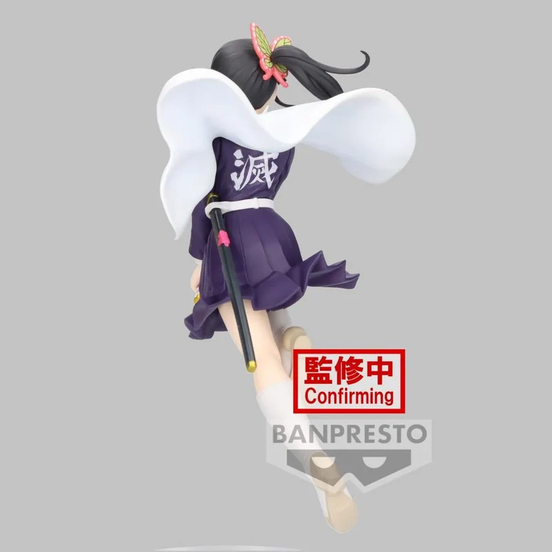 Figura Kanao Tsuyuri - Demon Slayer Vibration Stars 14cm