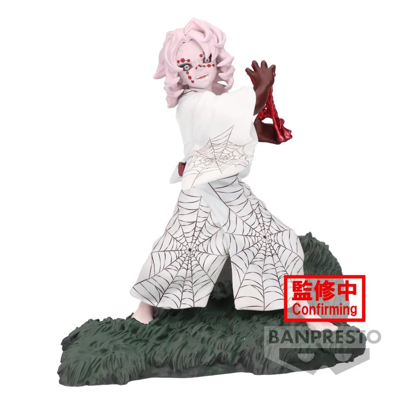 Figura Rui - Demon Slayer Combination Battle 9cm